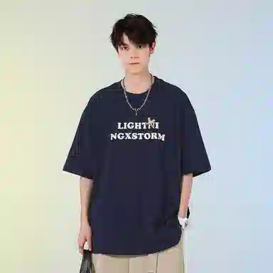 Lightning X Storm T