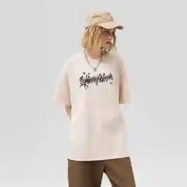 Lightning X Storm 300T