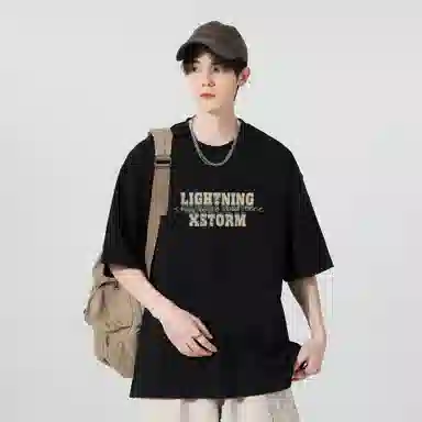 Lightning X Storm T