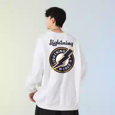 Lightning X Storm Logo