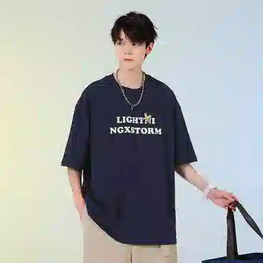 Lightning X Storm T