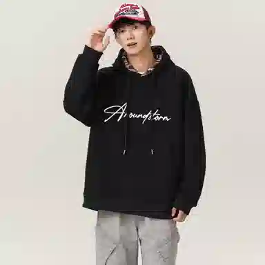 Lightning X Storm Logo