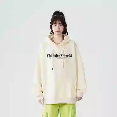 Lightning X Storm VintageLogo