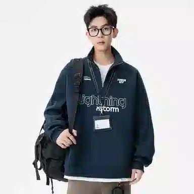 Lightning X Storm Logo