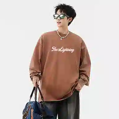 Lightning X Storm Logo