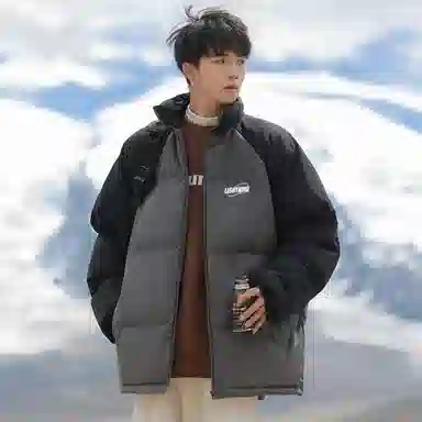 Lightning X Storm Logo