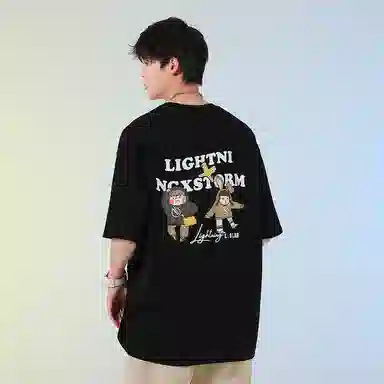 Lightning X Storm T