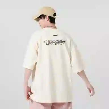 Lightning X Storm LogoT