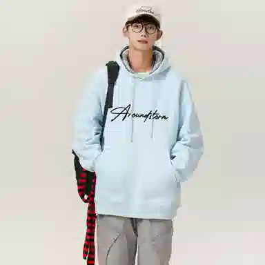 Lightning X Storm Logo