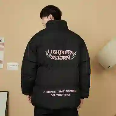 Lightning X Storm