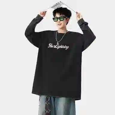 Lightning X Storm Logo