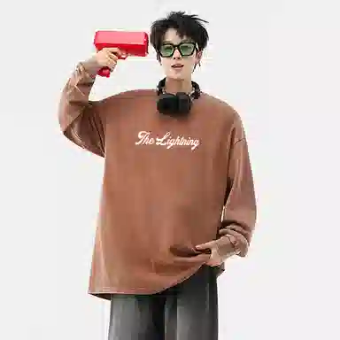 Lightning X Storm Logo