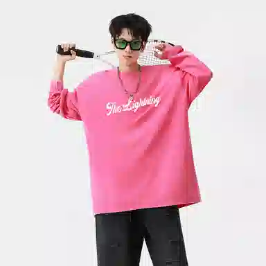 Lightning X Storm Logo