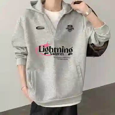 Lightning X Storm vibeV
