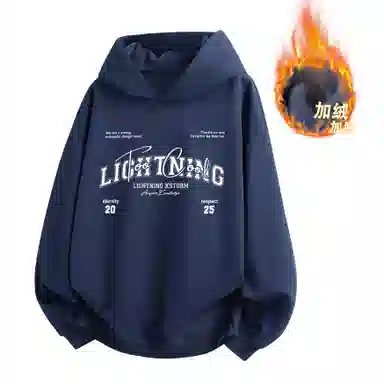Lightning X Storm Logo