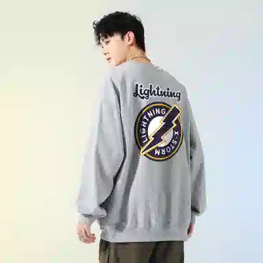 Lightning X Storm Logo