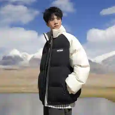 Lightning X Storm Logo