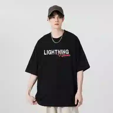 Lightning X Storm LogoT