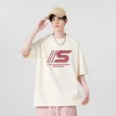 Lightning X Storm vibeT