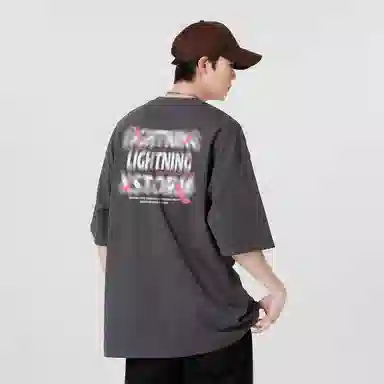 Lightning X Storm LogoT