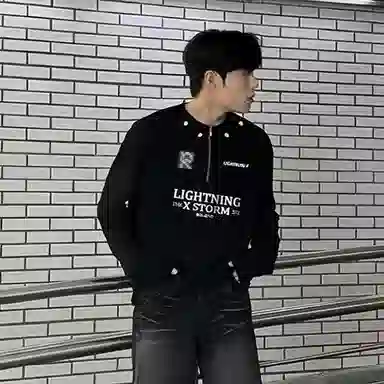 Lightning X Storm Logo