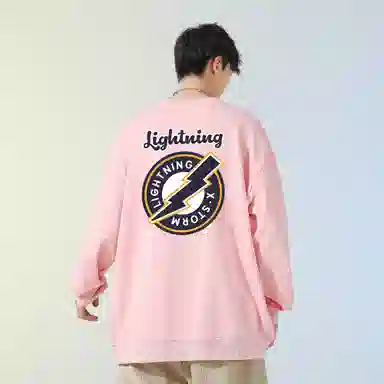 Lightning X Storm Logo