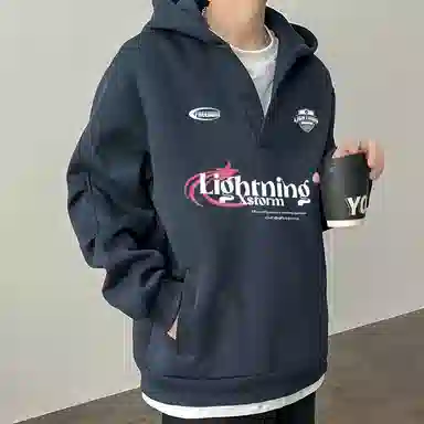 Lightning X Storm vibeV