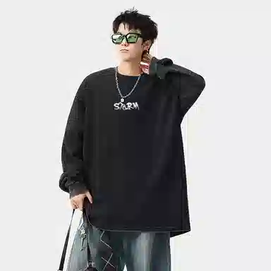 Lightning X Storm Logo