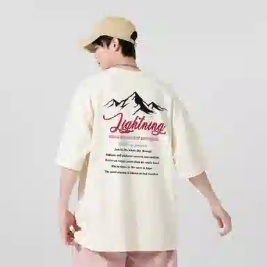 Lightning X Storm LogoT