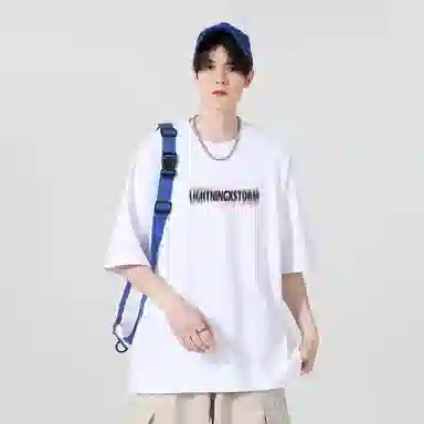 Lightning X Storm LogoT