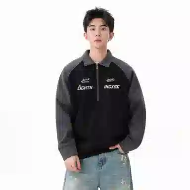 Lightning X Storm LogoPOLO