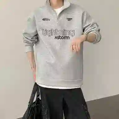 Lightning X Storm Logo