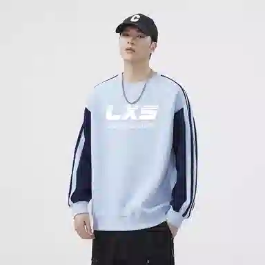 Lightning X Storm Logo