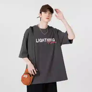 Lightning X Storm LogoT