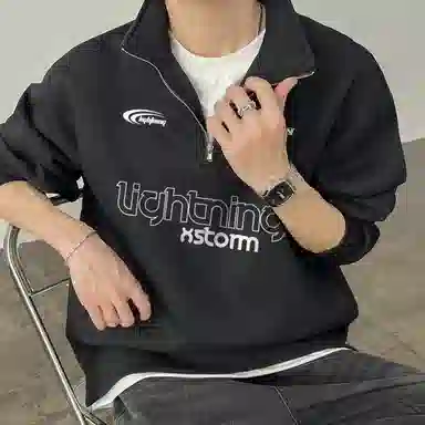 Lightning X Storm Logo