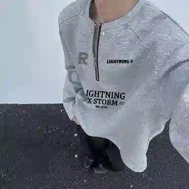 Lightning X Storm Logo