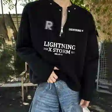 Lightning X Storm Logo