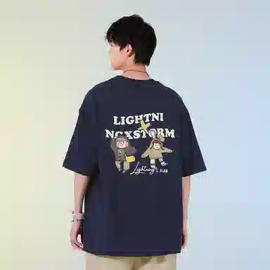 Lightning X Storm T