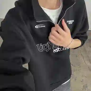 Lightning X Storm Logo