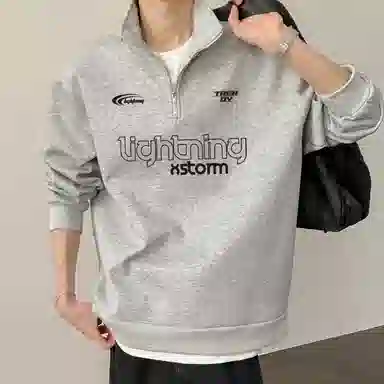 Lightning X Storm Logo