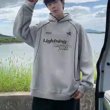 Lightning X Storm Sporty Chic