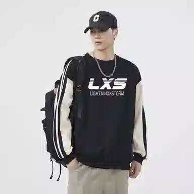 Lightning X Storm Logo