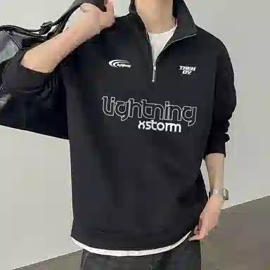 Lightning X Storm Logo