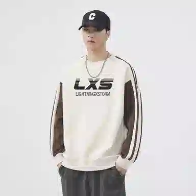 Lightning X Storm Logo