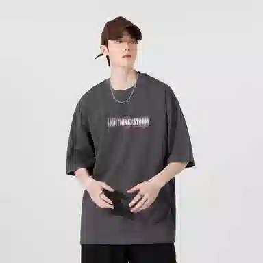 Lightning X Storm LogoT