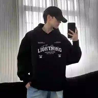 Lightning X Storm Logo