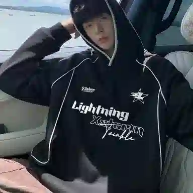 Lightning X Storm Sporty Chic