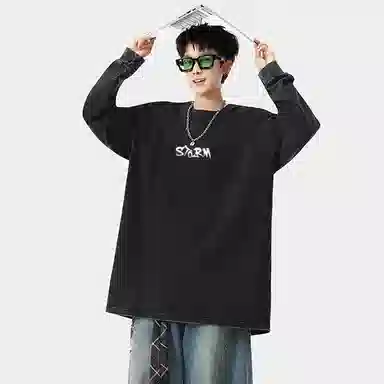 Lightning X Storm Logo