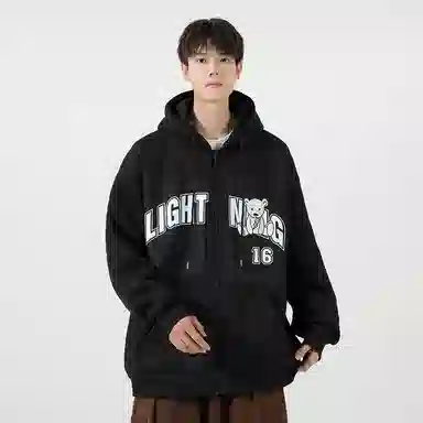 Lightning X Storm Hoodie