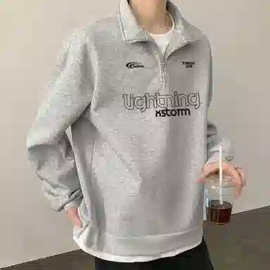 Lightning X Storm Logo